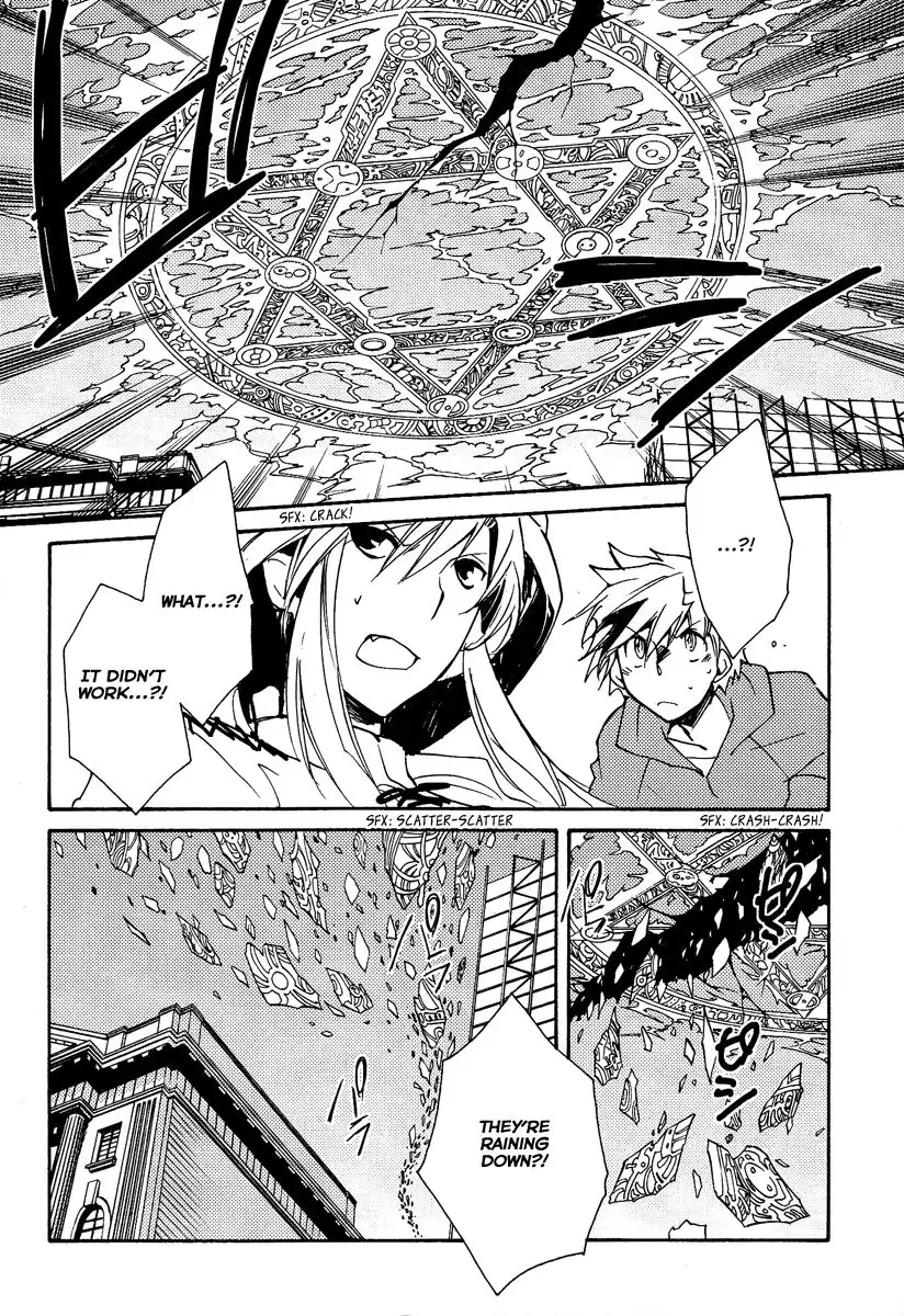 Shinyaku Ookami ga Kuru! Chapter 37 35